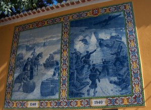 Azulejos en la Fábrica d ePólvora de Barcarena (Foto Wikimedia Commons)